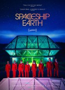 地球太空船/Spaceship Earth