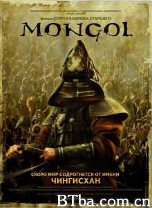 蒙古王 Mongol (2007) 1080P/720P BT磁力 迅雷网盘下载
