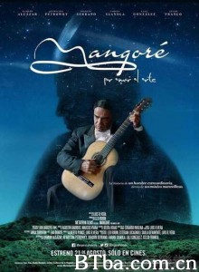 曼哥雷 Mangoré (2015) 1080P BT磁力 迅雷网盘下载