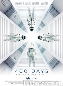 400天 400 Days (2015) 1080P BT磁力 迅雷网盘下载