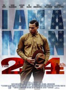 24营/The 24th‎