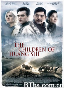 黄石的孩子 The Children of Huang Shi (2008) 1080P BT磁力 迅雷网盘下载