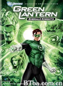 绿灯侠：翡翠骑士 Green Lantern: Emerald Knights‎ (2011) 1080P BT磁力 迅雷网盘下载