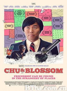 Chu and Blossom‎-720p|1080p高清bt种子下载