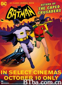 蝙蝠侠：披风斗士归来 Batman: Return of the Caped Crusaders‎ (2016) 1080P BT磁力 迅雷网盘下载