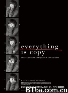 万物皆复品 Everything Is Copy (2015) 1080P BT磁力 迅雷网盘下载