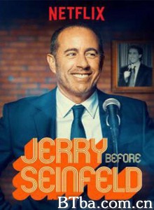 宋飞之前是杰瑞 Jerry Before Seinfeld‎ (2017) 1080P BT磁力 迅雷网盘下载
