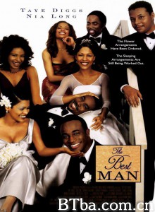 伴郎/The Best Man‎-720p|1080p高清bt种子下载