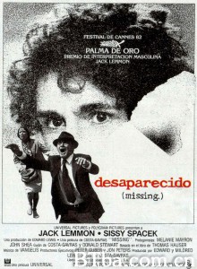 失踪(台) Missing‎ (1982) 1080P BT磁力 迅雷网盘下载