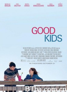 Good Kids‎ (2016) 1080P BT磁力 迅雷网盘下载