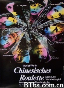 中国轮盘 Chinesisches Roulette‎ (1976) 1080P/720P BT磁力 迅雷网盘下载