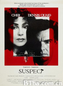铁律柔情 Suspect‎ (1987) 1080P BT磁力 迅雷网盘下载