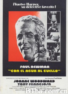 大冲击 The Drowning Pool‎ (1975) 1080P BT磁力 迅雷网盘下载