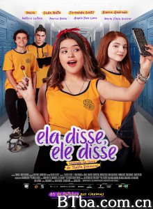 Ela Disse  Ele Disse‎ (2019) 1080P BT磁力 迅雷网盘下载
