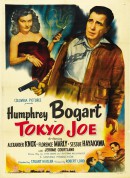 东京风云/Tokyo Joe‎