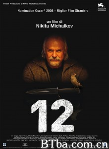 12怒汉：大审判 12‎ (2007) 1080P/720P BT磁力 迅雷网盘下载