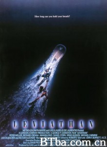烈血海底城 Leviathan‎ (1989) 1080P BT磁力 迅雷网盘下载