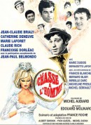 诱惑的艺术/La chasse à l'homme‎
