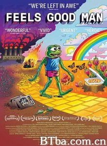好爽蛙 伙计，感觉不错啊 悲伤蛙 Feels Good Man (2020) 1080P/720P BT磁力 迅雷网盘下载