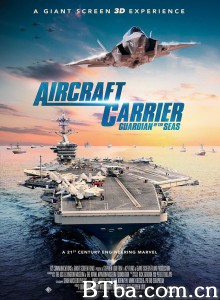 航空母舰：七海卫士 Aircraft Carrier: Guardian of the Seas‎ (2016) 1080P/4K BT磁力 迅雷网盘下载