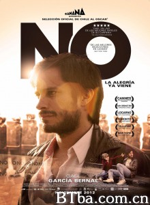 智利说不 向政府说不(港) No‎ (2012) 1080P/720P BT磁力 迅雷网盘下载