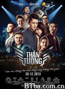 偶像 Thần tượng‎ (2014) 1080P BT磁力 迅雷网盘下载