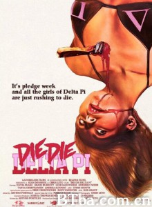 恐影档案 Die Die Delta Pi‎ (2013) 1080P/720P BT磁力 迅雷网盘下载