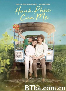 母亲的幸福 Hạnh phúc của mẹ‎ (2019) 1080P BT磁力 迅雷网盘下载