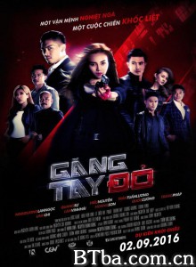 红手套 Găng Tay Đỏ‎ (2016) 1080P/720P BT磁力 迅雷网盘下载