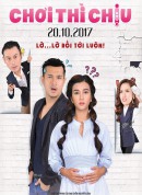 欢喜冤家/Chơi thì chịu‎