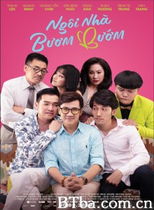 蝴蝶之家 Ngôi nhà bươm bướm‎ (2019) 1080P BT磁力 迅雷网盘下载