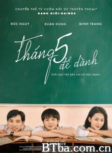五月之恋 Tháng 5 để dành‎ (2019) 1080P/720P BT磁力 迅雷网盘下载