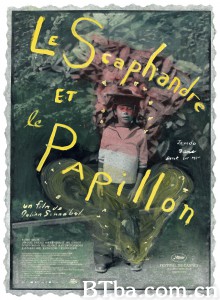 潜水钟与蝴蝶 Le scaphandre et le papillon‎ (2007) 1080P/720P BT磁力 迅雷网盘下载