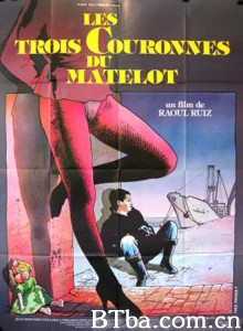 水手的三枚硬币 Les trois couronnes du matelot‎ (1983) 1080P/720P BT磁力 迅雷网盘下载
