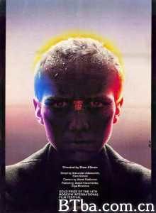 自己去看 见证(台) Иди и смотри‎ (1985) 1080P/720P BT磁力 迅雷网盘下载