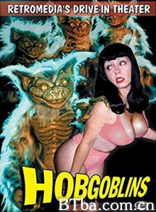 淘气鬼 Hobgoblins‎ (1988) 1080P BT磁力 迅雷网盘下载