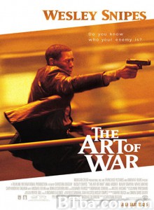 神鬼任务 The Art of War‎ (2000) 1080P BT磁力 迅雷网盘下载