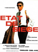 围城/État de Siège‎