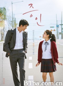 证人/5时恭候的证人(港)/증인‎-720p|1080p高清bt种子下载
