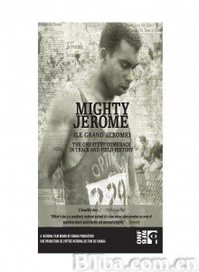 非凡的杰罗姆 Mighty Jerome‎ (2010) 1080P BT磁力 迅雷网盘下载