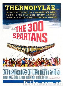 决死雄师 The 300 Spartans‎ (1962) 1080P BT磁力 迅雷网盘下载