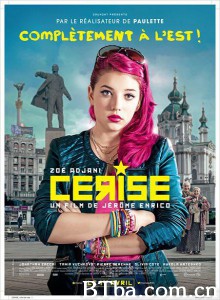 Cerise‎ (2015) 1080P BT磁力 迅雷网盘下载