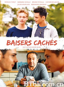 地下吻 Baisers cachés‎ (2016) 1080P BT磁力 迅雷网盘下载