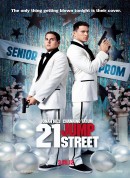 龙虎少年队/逃学黐孖咇(港)/21 Jump Street‎