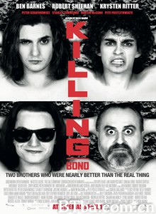 杀死波诺 少年 U2 的摇滚旅程(台) Killing Bono‎ (2011) 1080P BT磁力 迅雷网盘下载