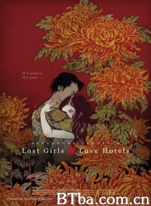 我非笼鸟 Lost Girls and Love Hotels‎ (2020) 1080P/720P BT磁力 迅雷网盘下载