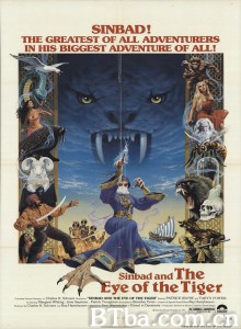 辛巴达穿破猛虎眼 Sinbad and the Eye of the Tiger‎ (1977) 1080P BT磁力 迅雷网盘下载