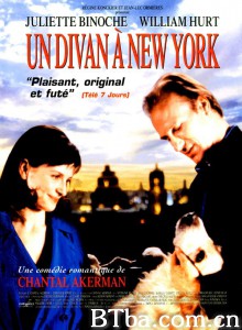 沙发上的心理医生 Un divan à New York‎ (1996) 1080P BT磁力 迅雷网盘下载