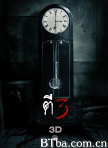 鬼三惊 勾魂3点终(港) 鬼三惊(台) (2012) 1080P/720P BT磁力 迅雷网盘下载