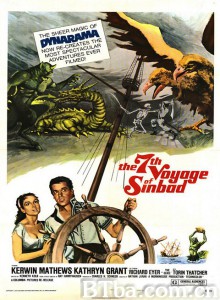 辛巴达七航妖岛 The 7th Voyage of Sinbad‎ (1959) 1080P BT磁力 迅雷网盘下载